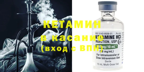 марки nbome Надым