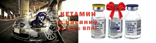 марки nbome Надым