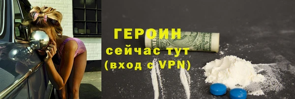 марки nbome Надым