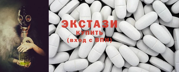 прущие крисы Навашино
