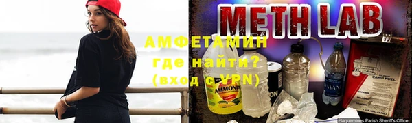 марки nbome Надым