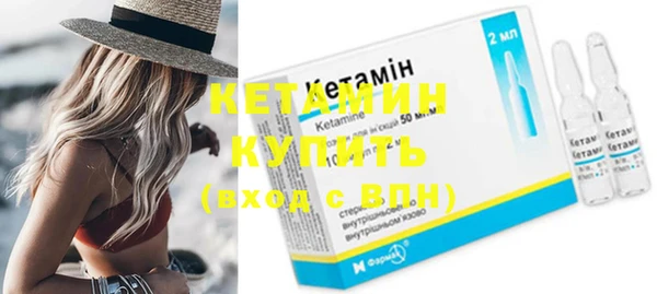 прущие крисы Навашино