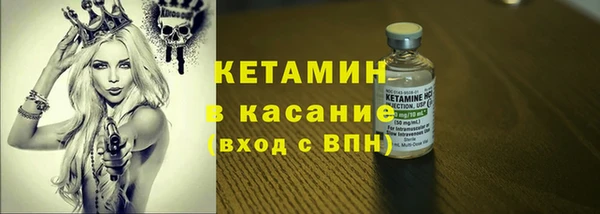 прущие крисы Навашино