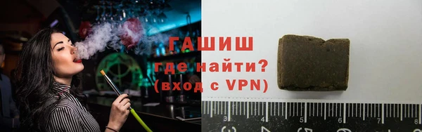 прущие крисы Навашино