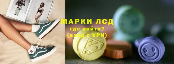 прущие крисы Навашино
