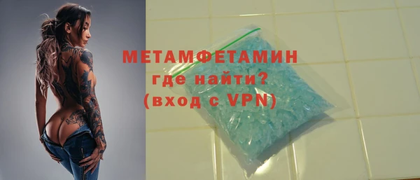 марки nbome Надым