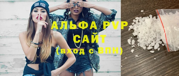 марки nbome Надым