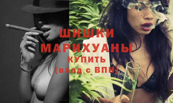 марки nbome Надым