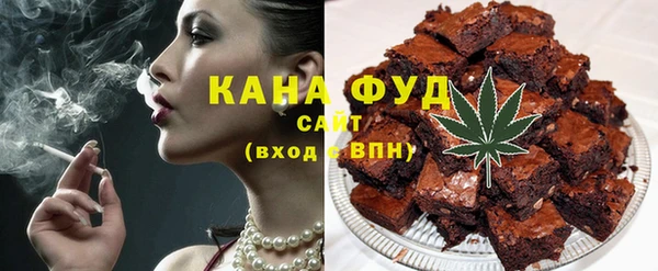 марки nbome Надым
