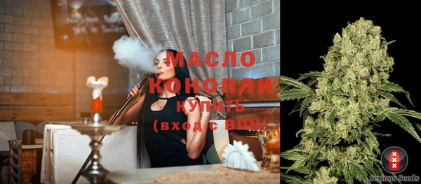 прущие крисы Навашино