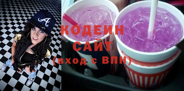 марки nbome Надым