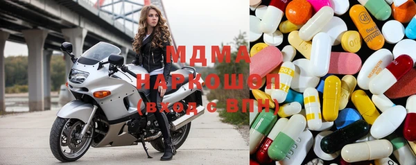 прущие крисы Навашино