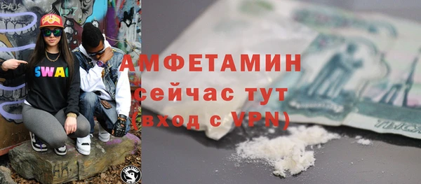 марки nbome Надым