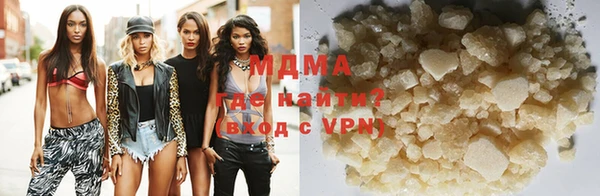 прущие крисы Навашино