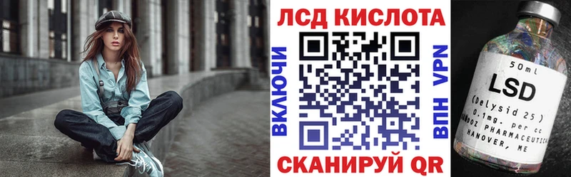 Марки NBOMe 1,5мг  цены наркотик  Углегорск 
