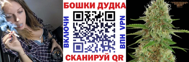 даркнет сайт  Углегорск  Канабис планчик 